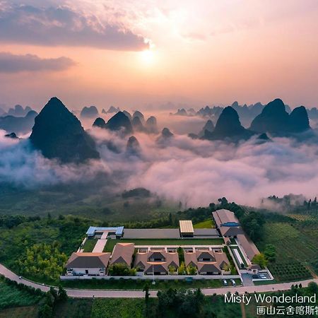 Misty Wonderland ,Yangshuo Xingping Hotel Eksteriør billede
