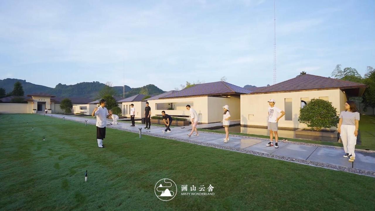 Misty Wonderland ,Yangshuo Xingping Hotel Eksteriør billede