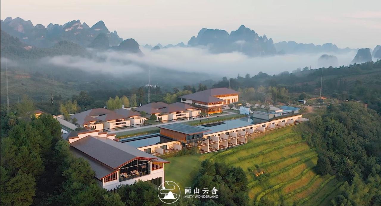 Misty Wonderland ,Yangshuo Xingping Hotel Eksteriør billede