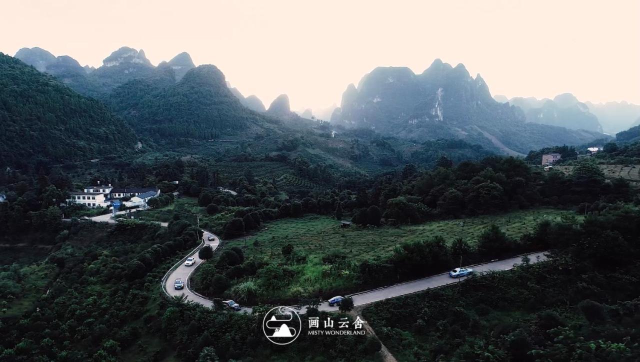 Misty Wonderland ,Yangshuo Xingping Hotel Eksteriør billede