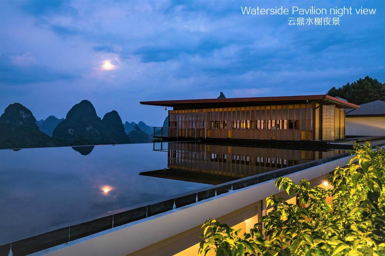 Misty Wonderland ,Yangshuo Xingping Hotel Eksteriør billede
