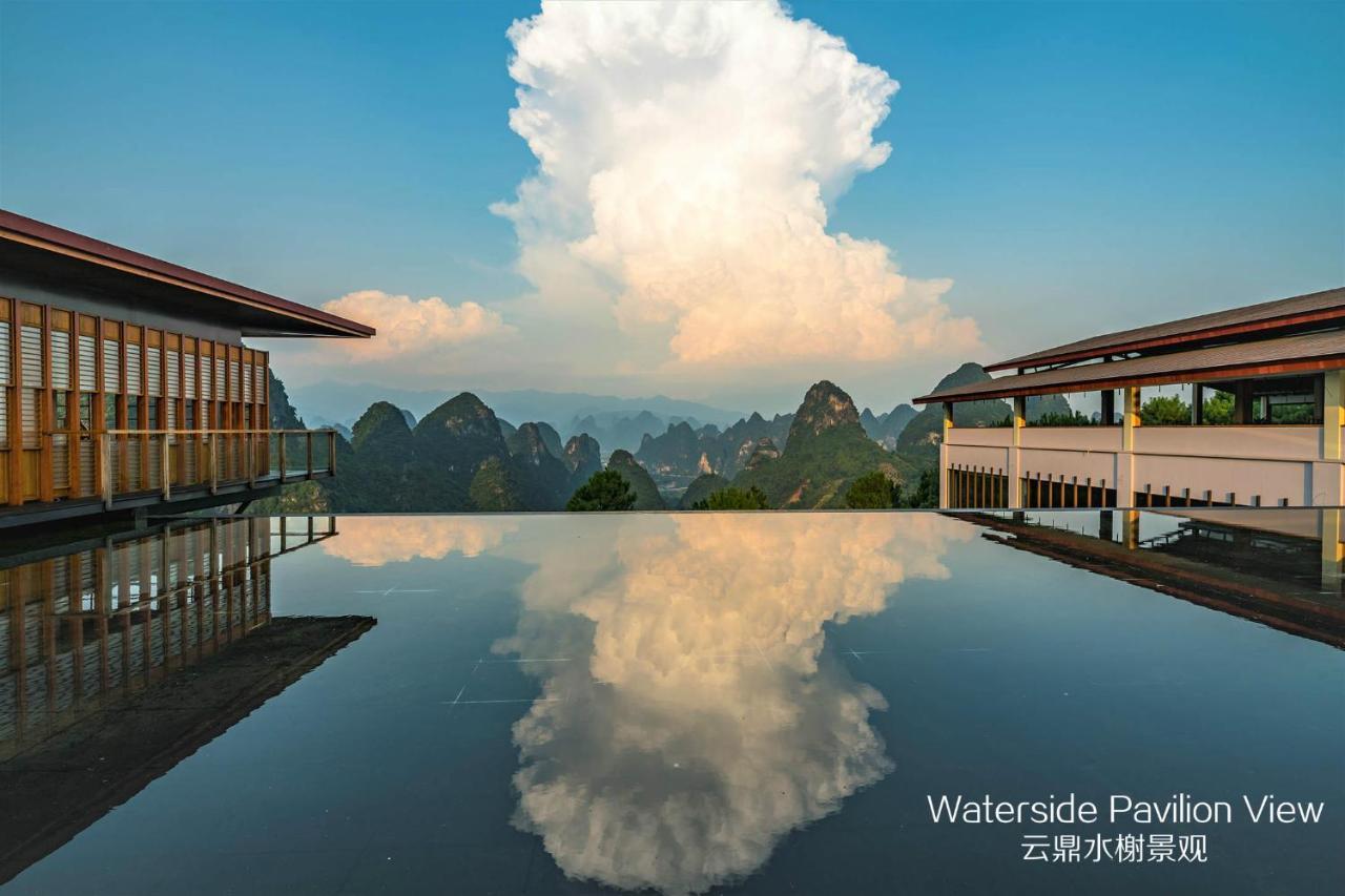 Misty Wonderland ,Yangshuo Xingping Hotel Eksteriør billede