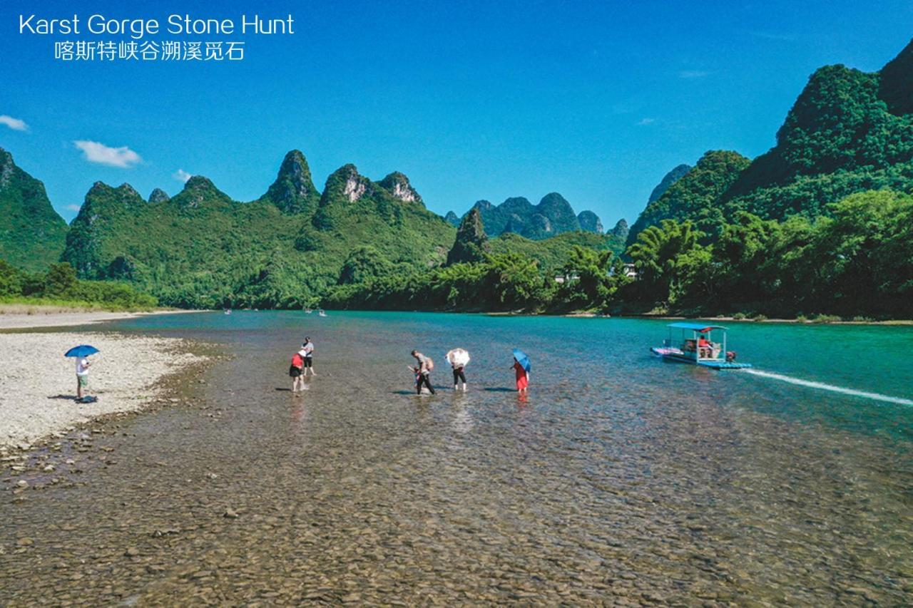 Misty Wonderland ,Yangshuo Xingping Hotel Eksteriør billede