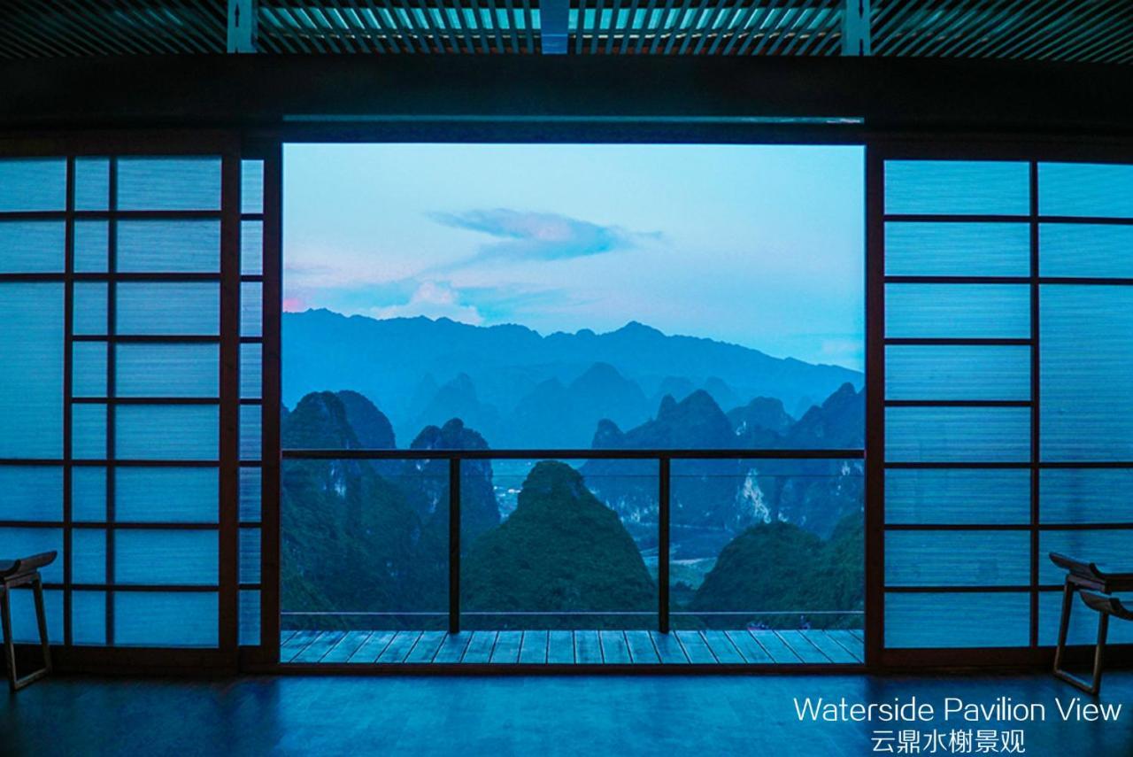 Misty Wonderland ,Yangshuo Xingping Hotel Eksteriør billede